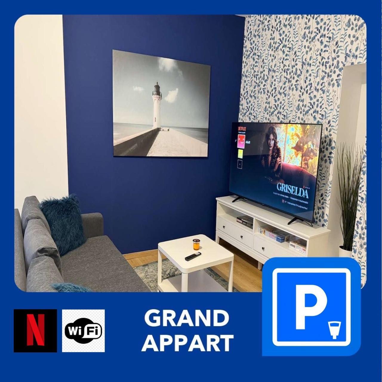 24 Chic & Cosy Grand Appart 88M2 Parking Gratuit Hypercentre Netflix Сент-Этьен Экстерьер фото